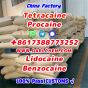 HGH 191AA BPC-157 TB-500 raw powder 12629-01-5 High Quality