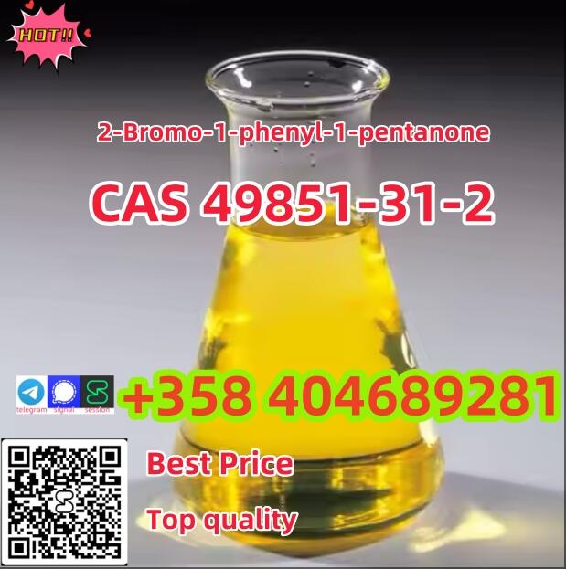 Производитель поставляет сырье CAS 49851-31-2 2-Бром-1-фенил-1-пентанон Производитель поставляет сырье CAS 49851-31-2 2-Бром-1-фенил-1-пентанон