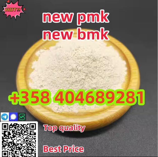 PURE NEW PMK Powder CAS 28578-16-7 – Competitive Price & Worldwide Delivery PURE NEW PMK Powder CAS 28578-16-7 – Competitive Price & Worldwide Delivery