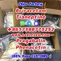 pregabalin Brivaracetam Tianeptine raw crystal powder 148553-50-8 Wholesale Price