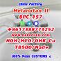 HGH 191AA BPC-157 TB-500 raw powder 12629-01-5 Hot Sale