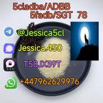 Buy adbb Buy 5cl-adb A, Buy 5cl-adb, Buy SGT-78, adbb - Раздел: Медицинские товары, фармацевтическая продукция