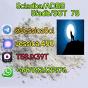 Buy adbb Buy 5cl-adb A, Buy 5cl-adb, Buy SGT-78, adbb