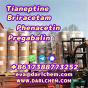 pregabalin Brivaracetam Tianeptine raw crystal powder 148553-50-8 High Quality