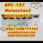 HGH 191AA BPC-157 TB-500 raw powder 12629-01-5 Manufactory Supply