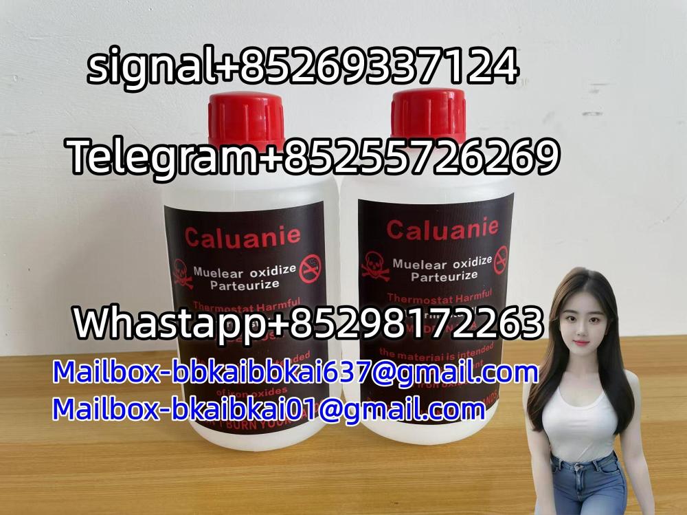 Caluanie Muelear Oxidize