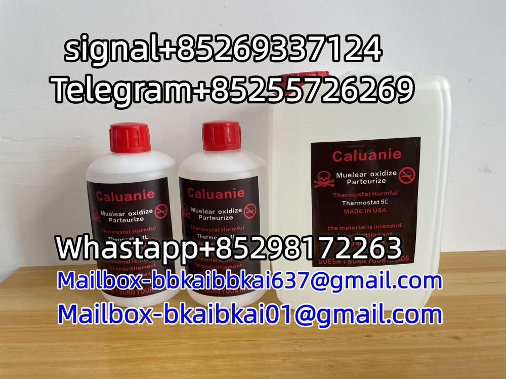 Caluanie Muelear Oxidize Caluanie Muelear Oxidize