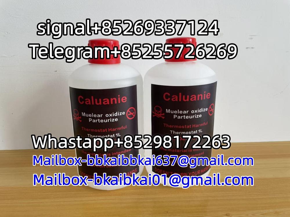 Caluanie Muelear Oxidize Caluanie Muelear Oxidize