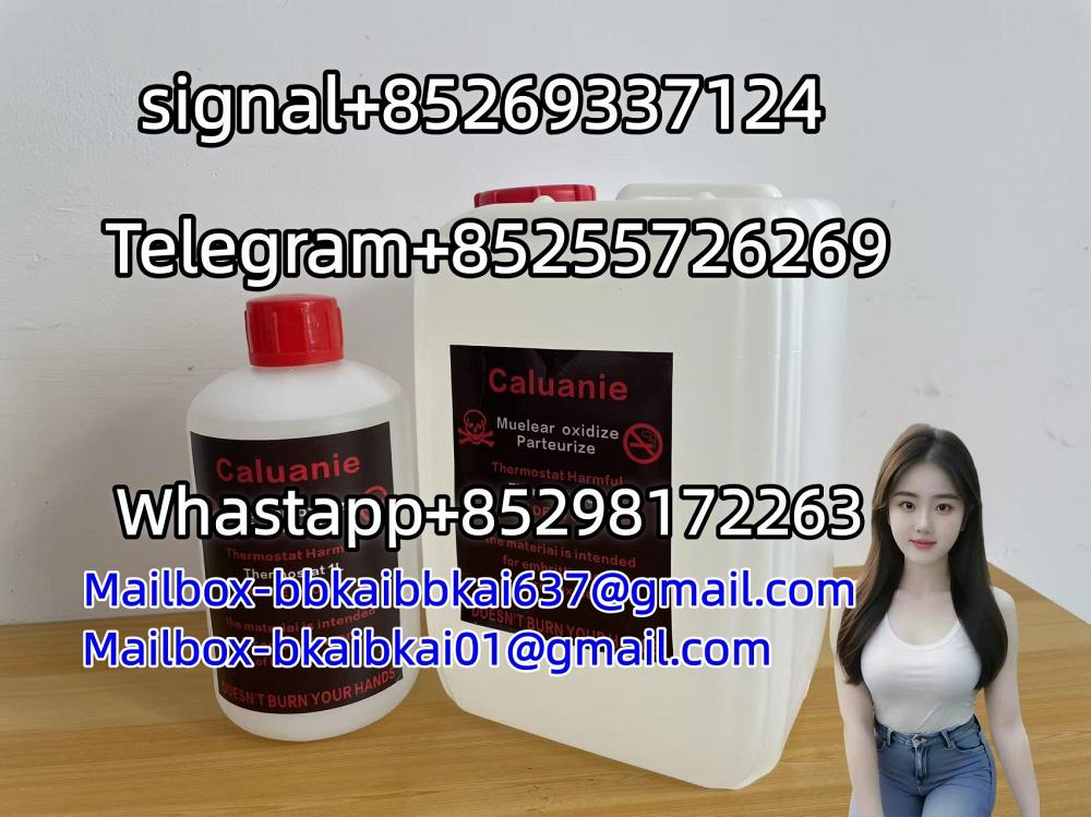 Caluanie Muelear Oxidize