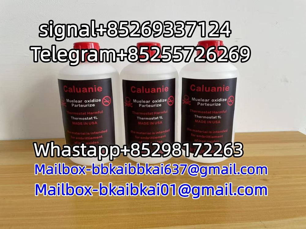 Caluanie Muelear Oxidize Caluanie Muelear Oxidize