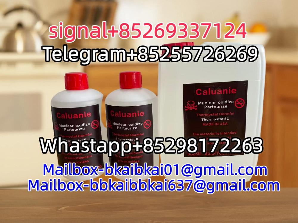 Caluanie Muelear Oxidize