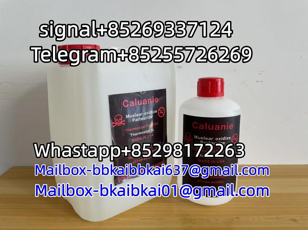 Caluanie Muelear Oxidize Caluanie Muelear Oxidize