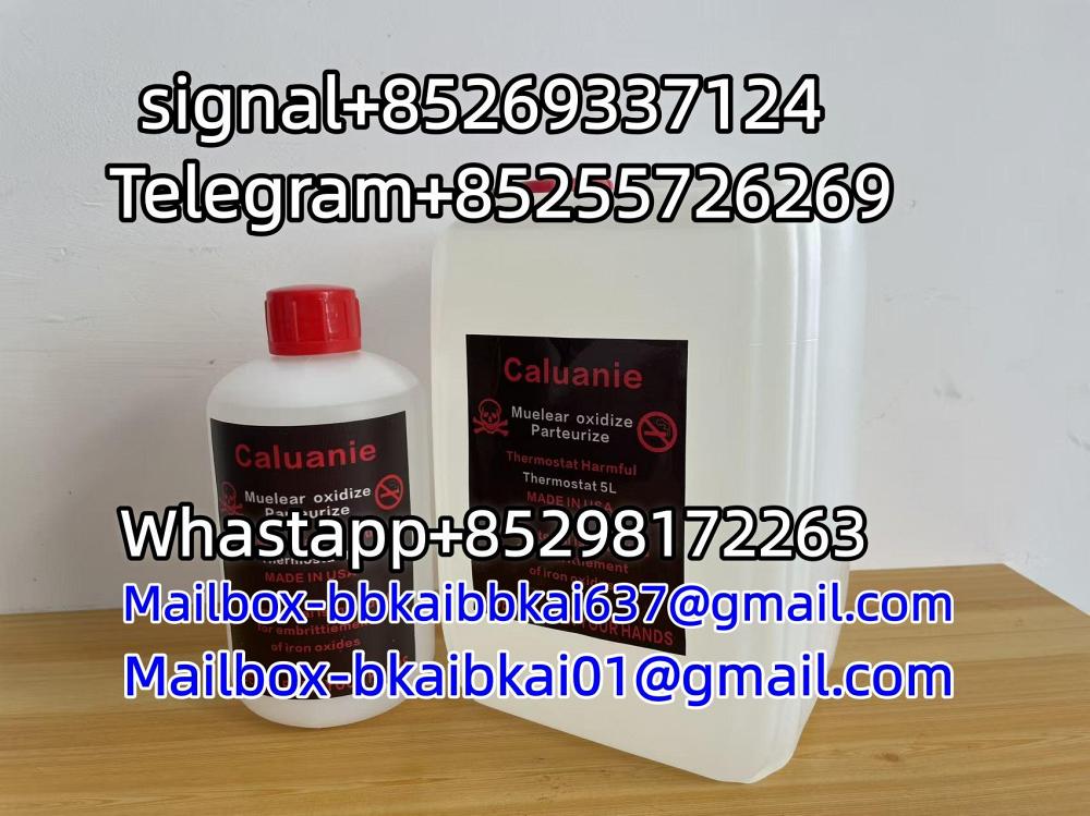 Caluanie Muelear Oxidize Caluanie Muelear Oxidize