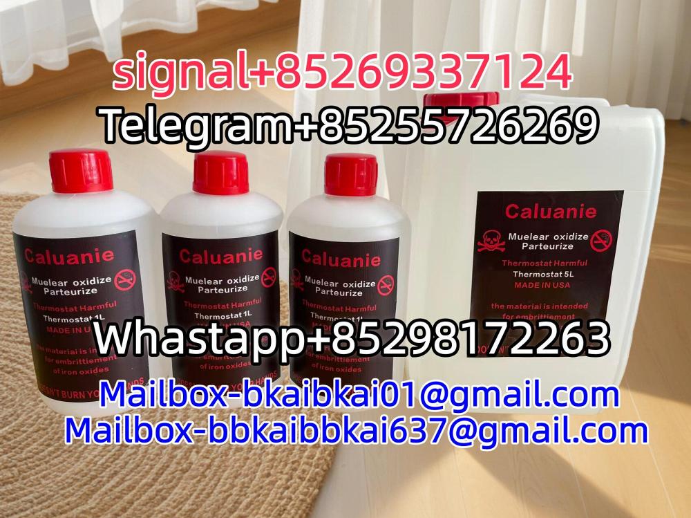 Caluanie Muelear Oxidize Caluanie Muelear Oxidize