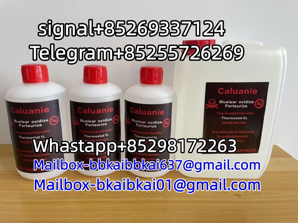 Caluanie Muelear Oxidize Caluanie Muelear Oxidize
