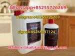Caluanie Muelear Oxidize - Раздел: Компьютеры оптом