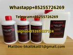Caluanie Muelear Oxidize - Раздел: Детские товары, продажа детских товаров