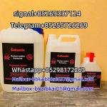Caluanie Muelear Oxidize - Раздел: Детские товары, продажа детских товаров