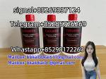 Caluanie Muelear Oxidize - Раздел: Инструмент оптом, новый инструмент