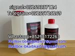 Caluanie Muelear Oxidize