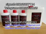 Caluanie Muelear Oxidize - Раздел: Косметика, парфюмерия, средства по уходу