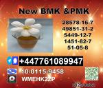 New P.M.K cas 28578-16-7 and B.M.K Powder cas 5449-12-7 99.9 percent P