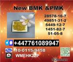 BMK Powder 5449-12-7 99% Pure and New PMK powder 28578-16-7