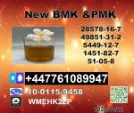 49851-31-2 BVF 2-Bromo-1-Phenyl-Pentan-1-One,BMK 5449-12-7,PMK 28578-16-7