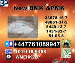 High-qualtiy P.M.K Glycidate 28578-16-7 B.M.K 5449-12-7