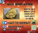 New B.M.K 5449-12-7 P.M.K Powder 28578-16-7 Reliable Supplier