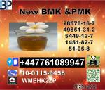 Factory Supply 49851-31-2 B.V.F and 1451-82-7 B-K4/2b4m and P.M.K 28578-16-7
