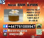Best price 49851-31-2 B.V.F and 1451-82-7 B-K4/2b4m and 51-05-8 P-rocaine