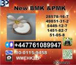 Supply 1451-82-7 BK4/2b4m and 49851-31-2 BVF and 51-05-8