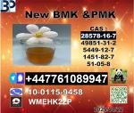 cas 28578-16-7 PMK oil and cas 5449-12-7 BMK Powder Hot selling - Раздел: Медицинские товары, фармацевтическая продукция