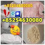 5f-adb 5cladba raw materials 5CL 5F adb strongest cannabinoid in stock - Раздел: Зоотовары, товары для животных