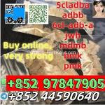 The new pink 5cladba precursor is suitable for customers - Раздел: Конгломераты