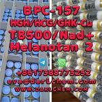 HGH 191AA BPC-157 TB-500 raw powder 12629-01-5 99.9% Stronger