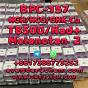HGH 191AA BPC-157 TB-500 raw powder 12629-01-5 99.9% Stronger