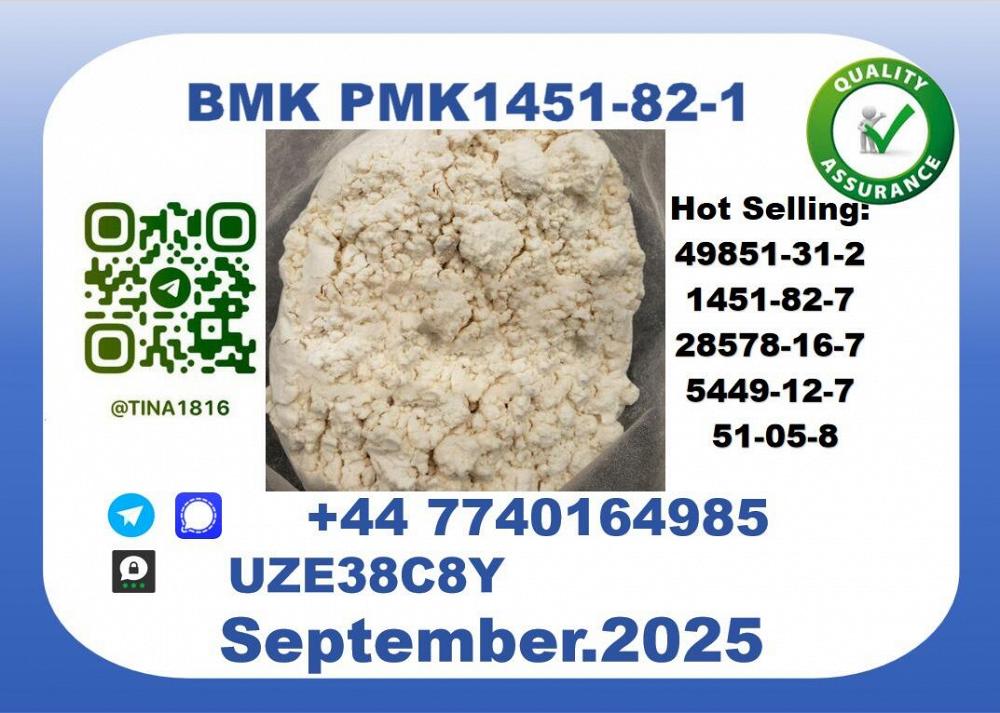The BMK PMK, CAS 1451-82-7 Toppest Factory Supply