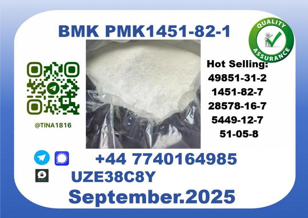The BMK PMK, CAS 1451-82-7 Toppest Factory Supply