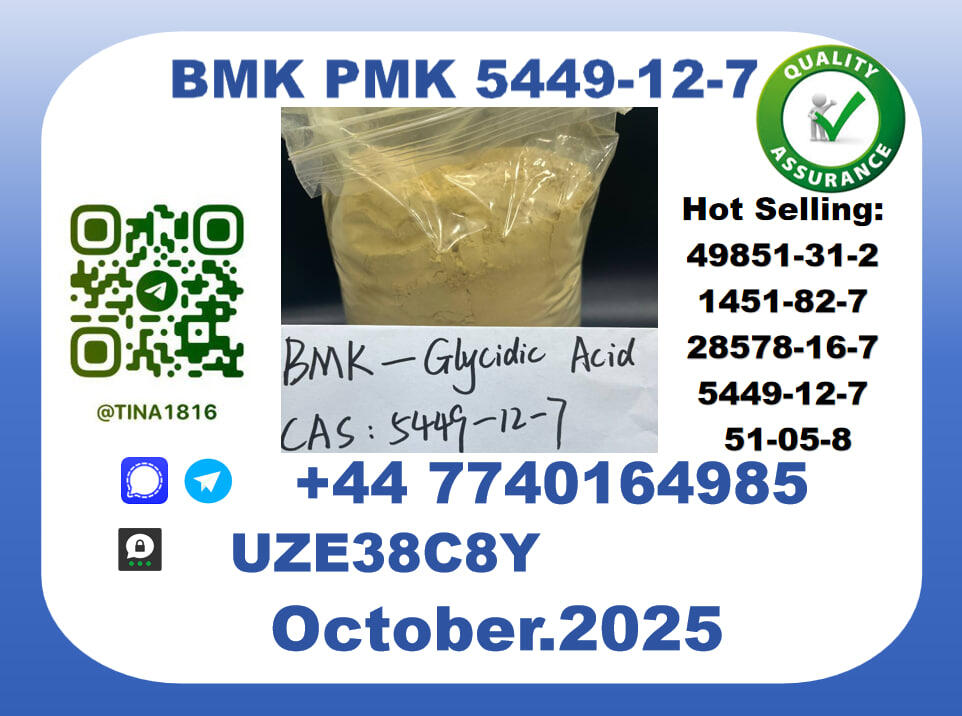 B. M.K P. M.K factory,CAS 5449-12-7 B. M.K P. M.K factory,CAS 5449-12-7