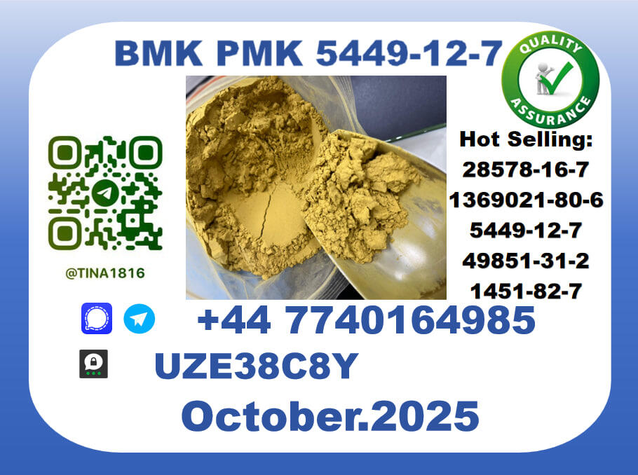 The BMK, CAS 5449-12-7 toppest Factory Supplier The BMK, CAS 5449-12-7 toppest Factory Supplier