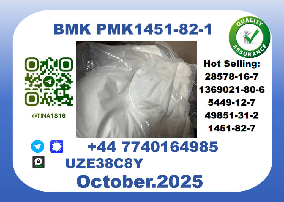 BMK PMK factory,CAS 1451-82-7 worldwide safe&fast delivery BMK PMK factory,CAS 1451-82-7 worldwide safe&fast delivery