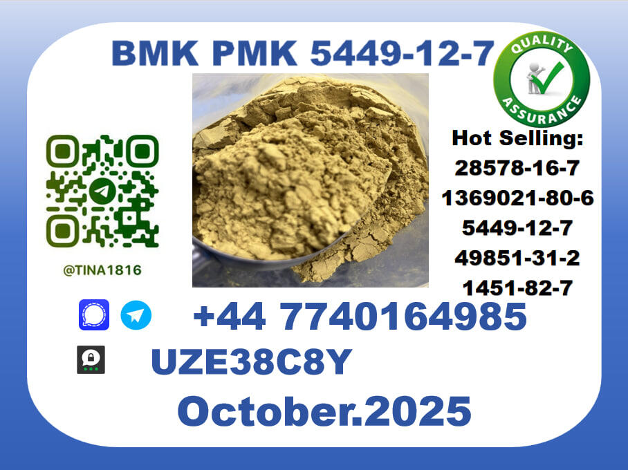 Trusted BMK , CAS 5449-12-7 Trusted BMK , CAS 5449-12-7