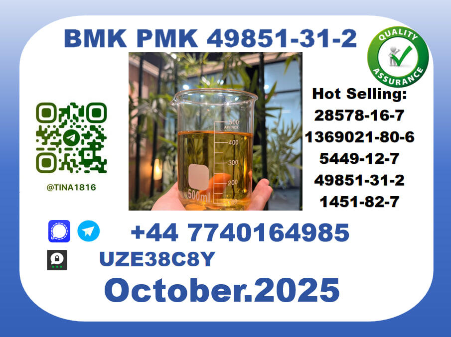 Bvf,CAS 49851-31-2 toppest Factory Supply Bvf,CAS 49851-31-2 toppest Factory Supply