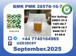 The BMK PMK, CAS 1451-82-7 Toppest Factory Supply