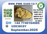 BMK PMK Oil，CAS 49851-31-2 toppest Factory Supply