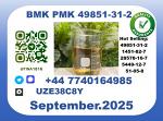 CAS 49851-31-2， BMK PMK Certified Factory Supply - Раздел: Авиаперевозки, авиастроение