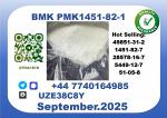 CAS 1451-82-7,BMK PMK Certified Factory Supply - Раздел: Компьютеры оптом