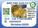The BMK, CAS 5449-12-7 toppest Factory Supplier - Раздел: Компьютеры оптом